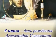 Screenshot_20240607_065513_com.vk_.im_